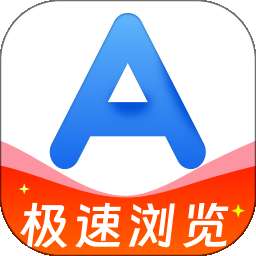 QA浏览器 v1.0.1
