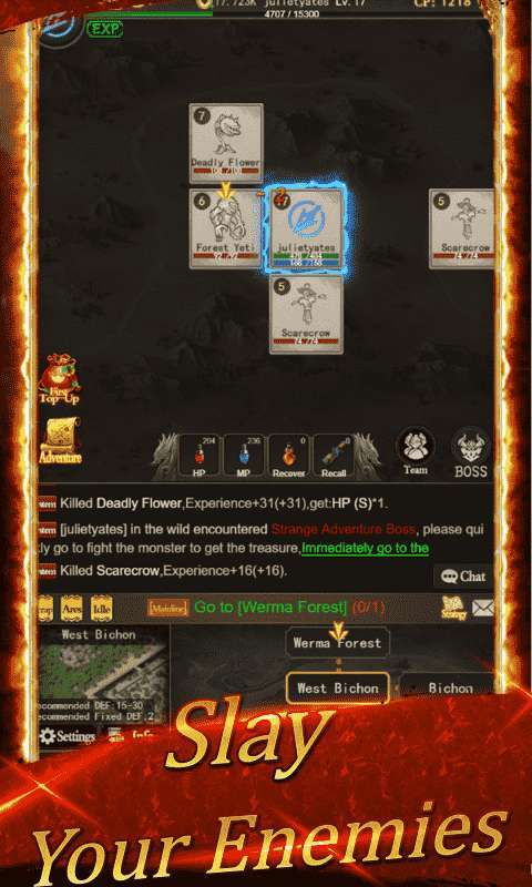 Dark Terminator截图