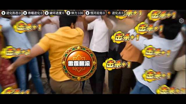 印度街头风云截图