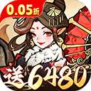 我和我的天宫 无限代金券版 v1.0.0
