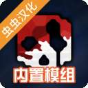 G沙盒复仇 2025最新联机版 v15.4.1