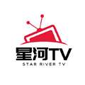 星河TV 最新版 v2.1.4