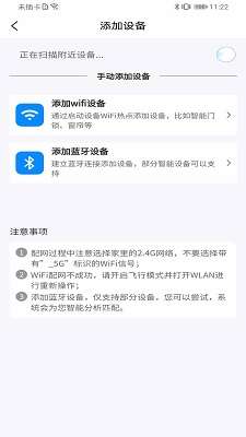 高石云享截图