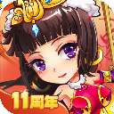 放开那三国2gm版 v7.1.3