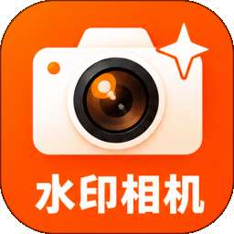 实时水印拍照打卡 v1.0.0