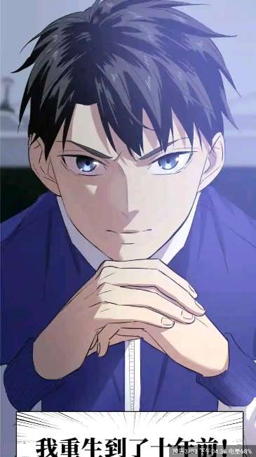 酷漫熊 免费漫画app下载截图