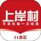 上岸村 v1.0.7