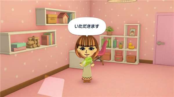 朋友收集：梦想生活 正式版截图