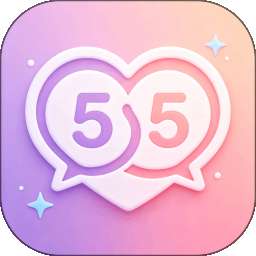55Chat v1.2