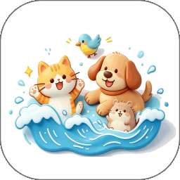 宠语汐 v1.3.9
