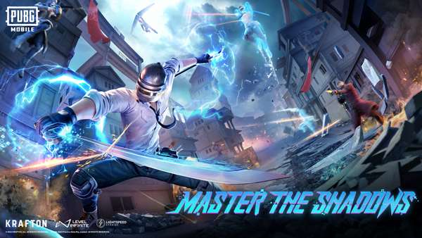 pubg 官方手游截图