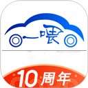 一喂宠物托运 v9.3.12