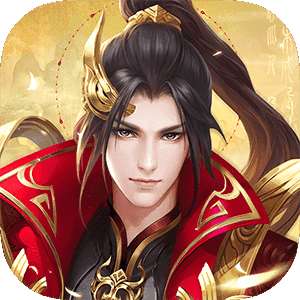 大武尊 v1.0.8