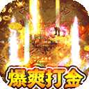 御龙城堡 2026最新版 v4.1.0.00010007