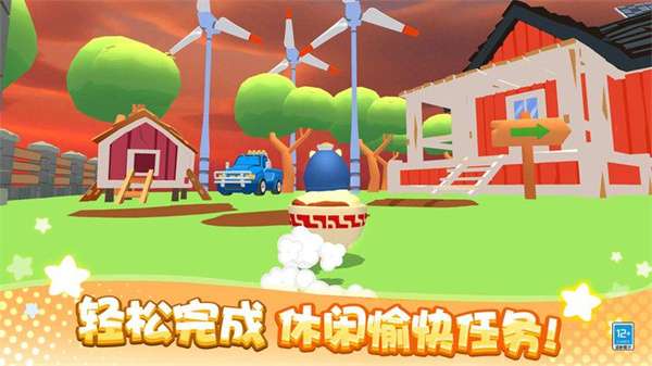 卡皮巴拉大冒险截图