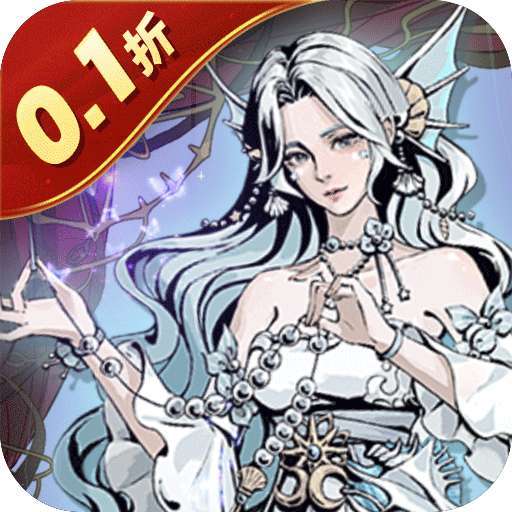 女武神之剑（0.1折一剑独尊） v1.0.0