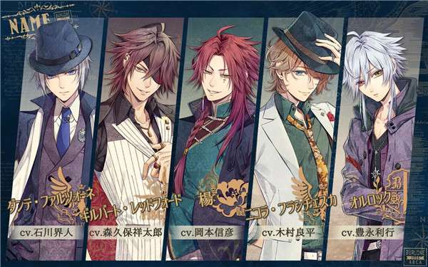 虔诚之花的晚钟 汉化版截图