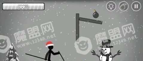 你好巨星火柴人截图