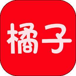 橘子视频 免费观看电视剧版 v1.9