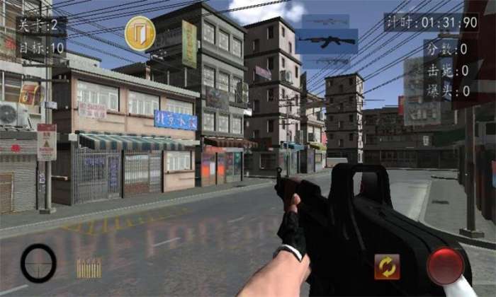 血战上海滩 手游版官方下载截图