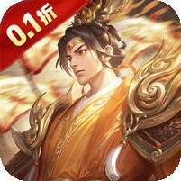 蜂鸟五虎将(烽火再起0.1折) v1.1.0