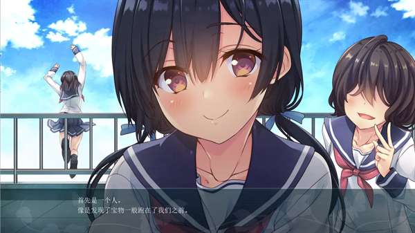 葛呗藤之歌 安卓直装截图