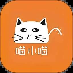 喵趣漫画小屋 免费阅读 v1.4