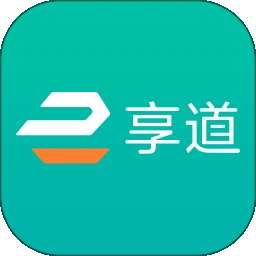 享道出行 安卓版 v4.17.0