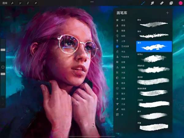 Procreate绘画软件 中文正版截图