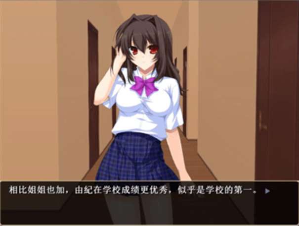 自宅警备员直装版截图