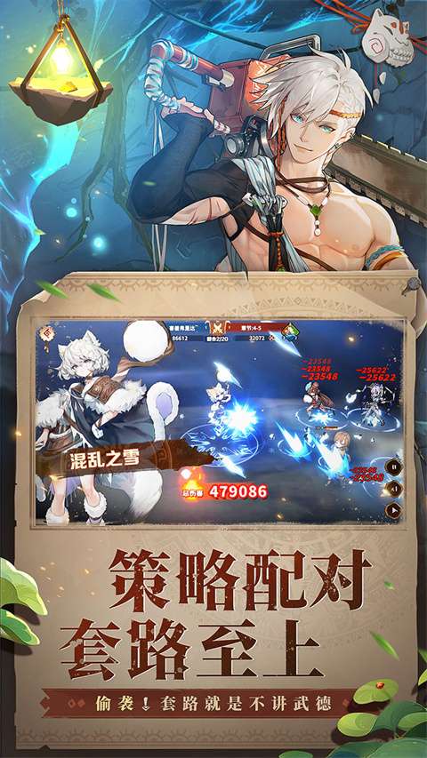 卢希达：起源 0.1折截图