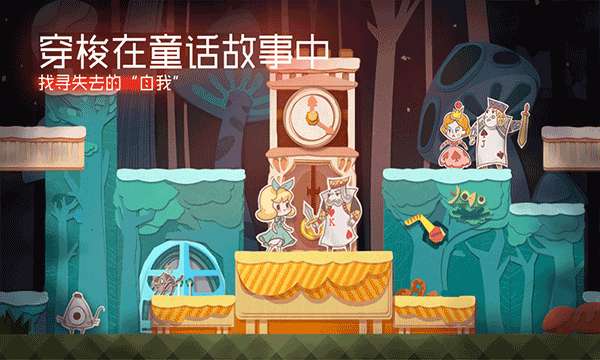 纸片少女 2025最新版截图