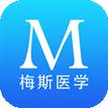 梅斯医学 最新版本 v6.5.5