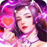 云裳九天行花妖 v6.9.0