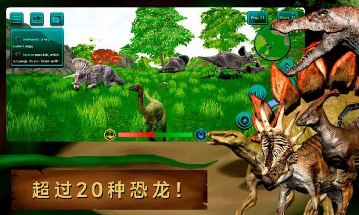 诅咒之岛 无限钻石菜单版截图