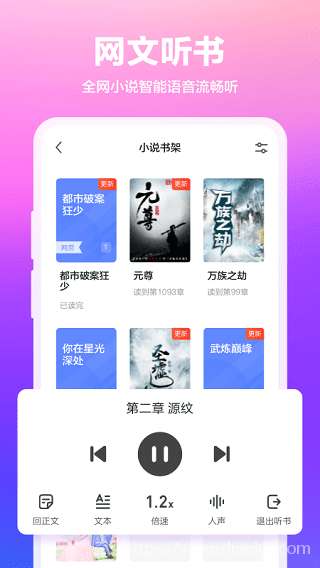 360浏览器截图