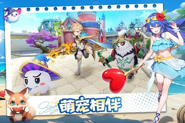 文明与众神手游截图