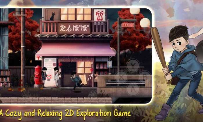 最后一次见你截图