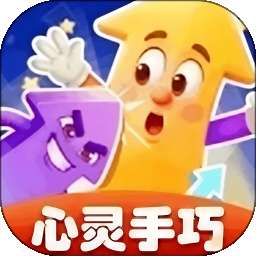 心灵手巧记 v1.0.5