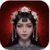 阿姐鼓2明王咒 完整版 v1.0