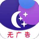 U天气 v3.9.7