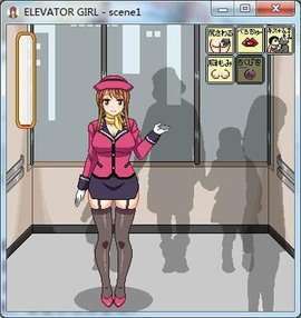 电梯女孩像素游戏截图