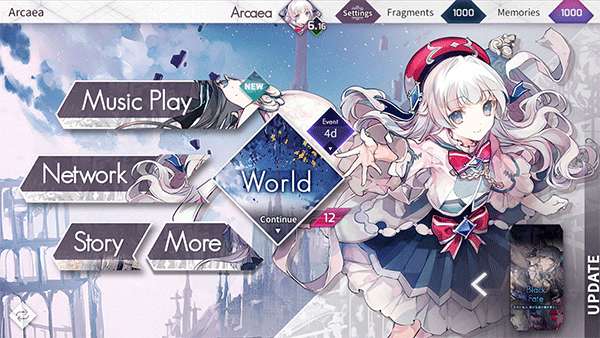 韵律源点arcaea 官网最新版截图