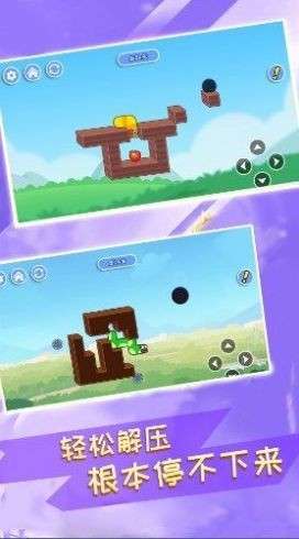 贪吃蛇挑战达人 官网版截图