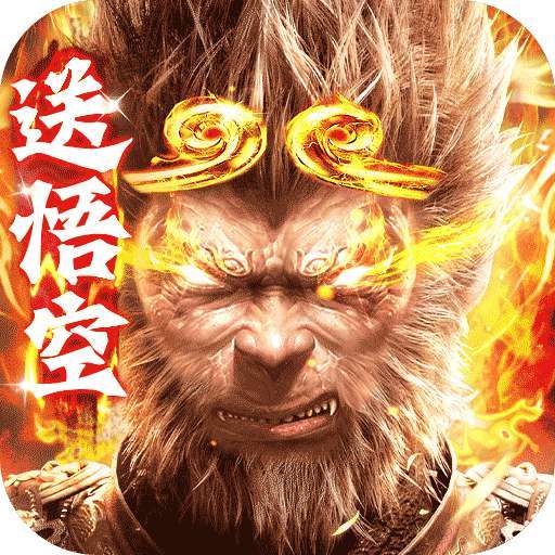 逍遥九歌行 v1.0.4