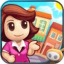 口袋商业街中文版 v2.0.2