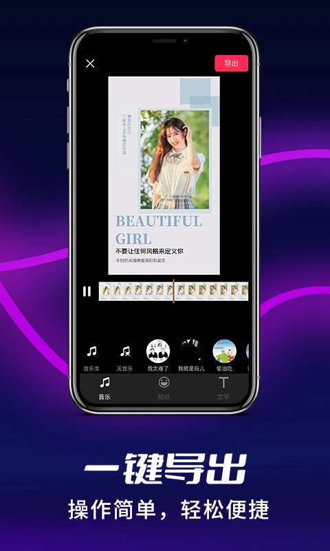 祝福猫视频 2026最新版截图