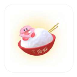下饭影视 官方正版 v1.2