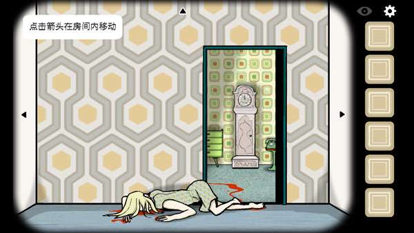 逃离方块全系列截图