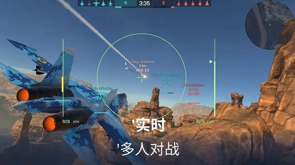金属风暴 官方下载入口截图